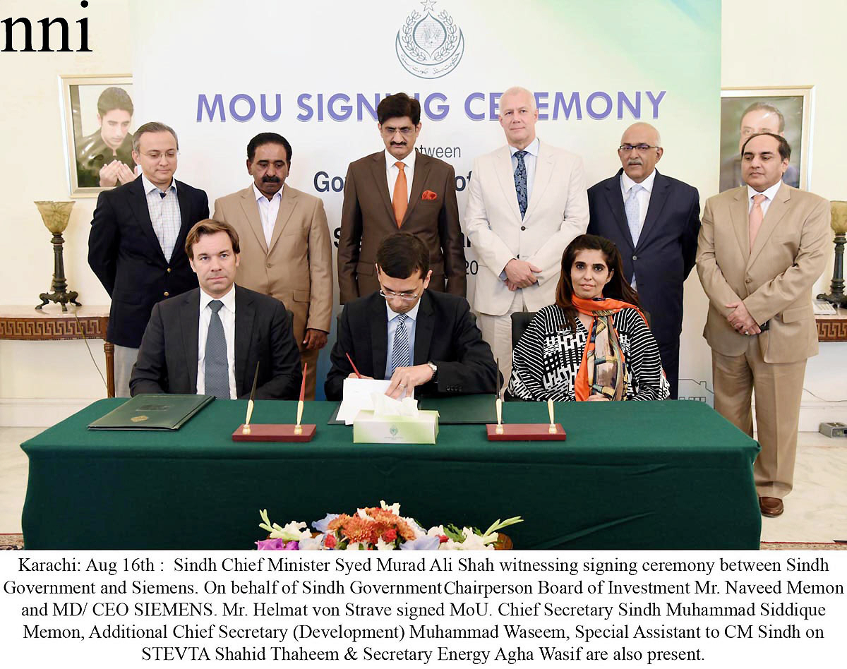 under the mou both the parties will work on various energy projects in the province including up gradation modernisation maintenance and development of new infrastructure for energy generation photo nni