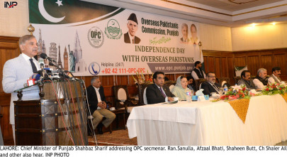 first anniversary lhc to be asked to set up special bench for expats first anniversary lhc to be asked to set up special bench for expats