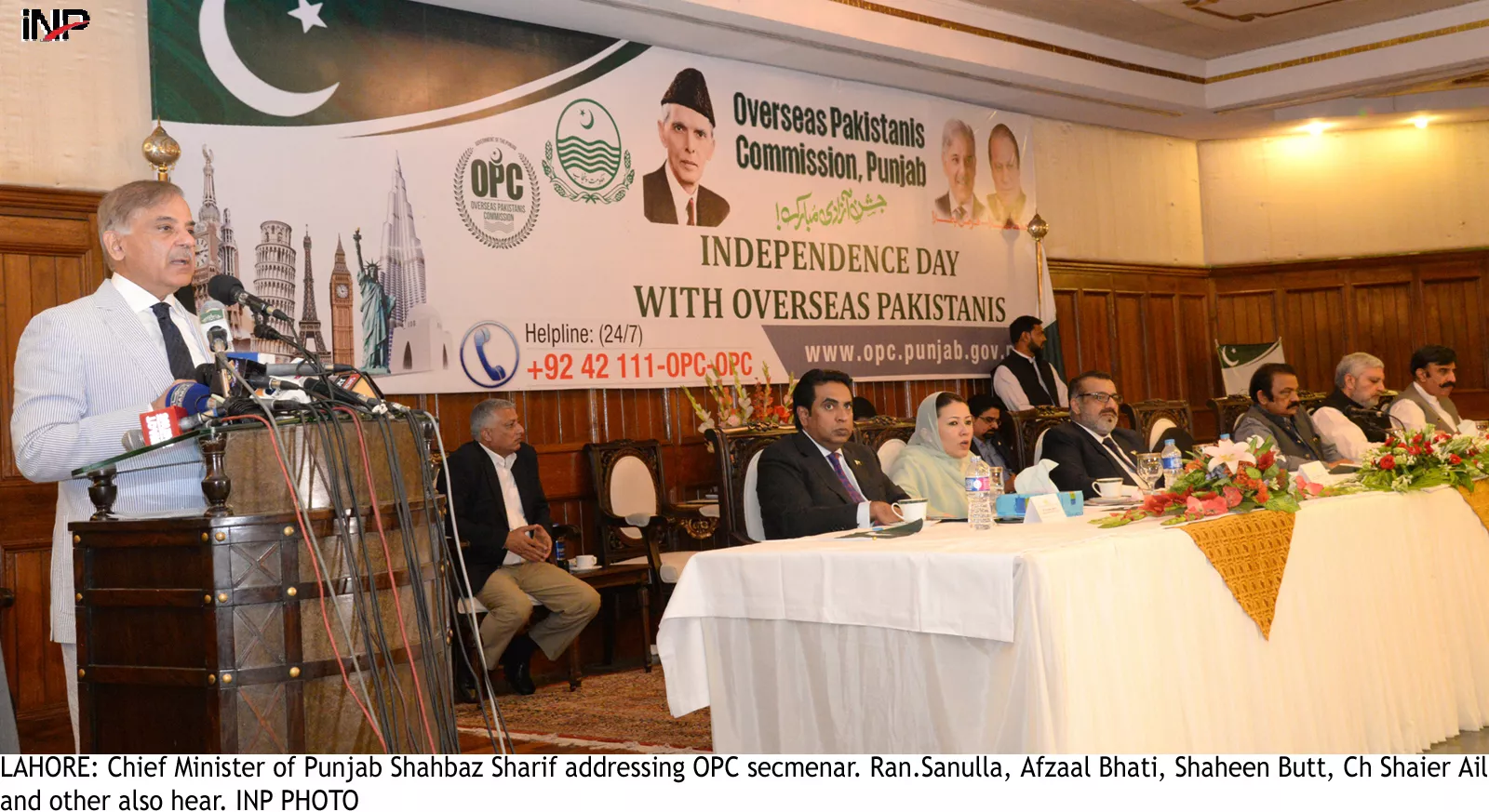 the chief minister said speeches slogan mongering and poetry recitals alone could not change the destiny of a nation photo inp the chief minister said speeches slogan mongering and poetry recitals alone could not change the destiny of a nation photo inp