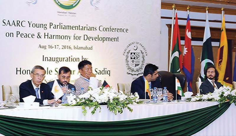 young parliamentarians from saarc countries have gathered in islamabad to give their narrative photo app