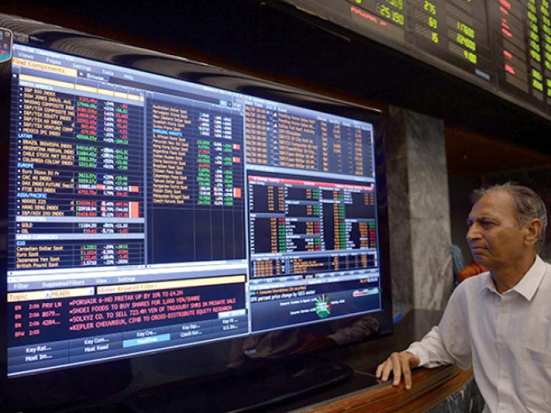 Tech firm delays PSX listing - Vimarsana News