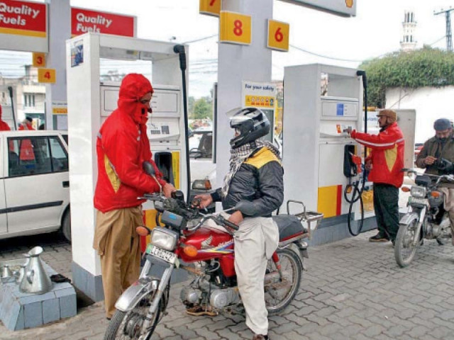 fbr raised over rs287 billion in indirect taxes on petroleum products in the first seven months of current fiscal year photo file fbr raised over rs287 billion in indirect taxes on petroleum products in the first seven months of current fiscal year photo file