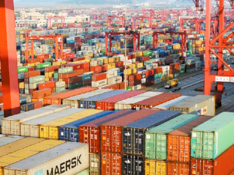 Trade gap shrinks to  $21.3 billion in Jul-Feb | The Express Tribune