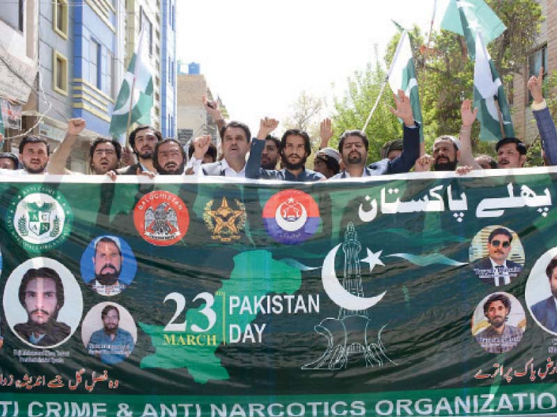 members of a local organization hold a pakistan day rally in quetta photo inp