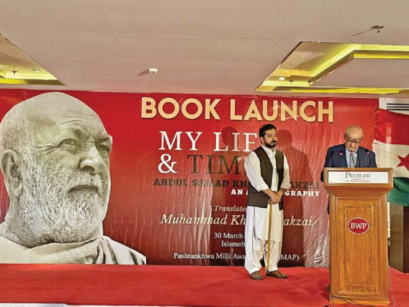 a guest speaks at the book launching ceremony of khan abdul samad achakzai s autobiography held on thursday photo expres