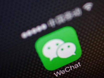 wechat sends china s tencent profits surging wechat sends china s tencent profits surging