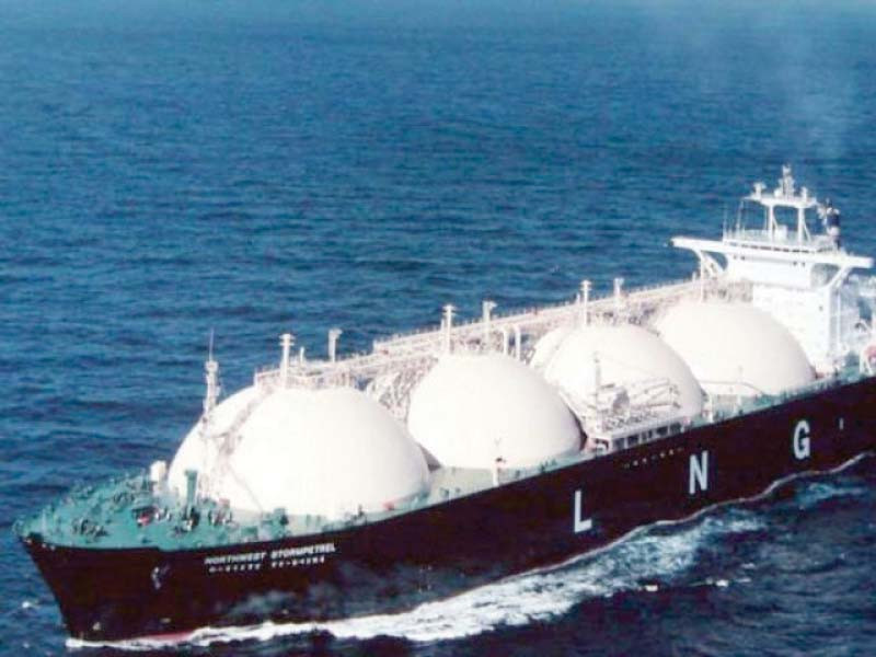 the lng price has skyrocketed 1 900 per cent from its tariff two years ago photo file