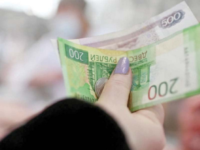 sanctions had mainly affected the russian financial market but now they will begin to increasingly affect the economy according to governor of russia central bank photo reuters sanctions had mainly affected the russian financial market but now they will begin to increasingly affect the economy according to governor of russia central bank photo reuters