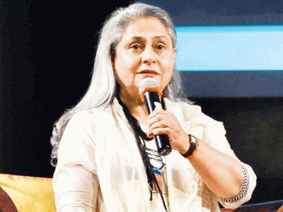 watch jaya bachchan loses her temper yet again this time at students watch jaya bachchan loses her temper yet again this time at students