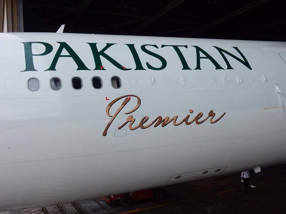 pia spokesperson says passengers need to learn manners photo pml n