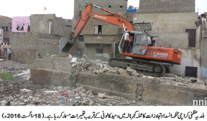 gujjar nullah clean up 1 700 illegal shops houses demolished gujjar nullah clean up 1 700 illegal shops houses demolished