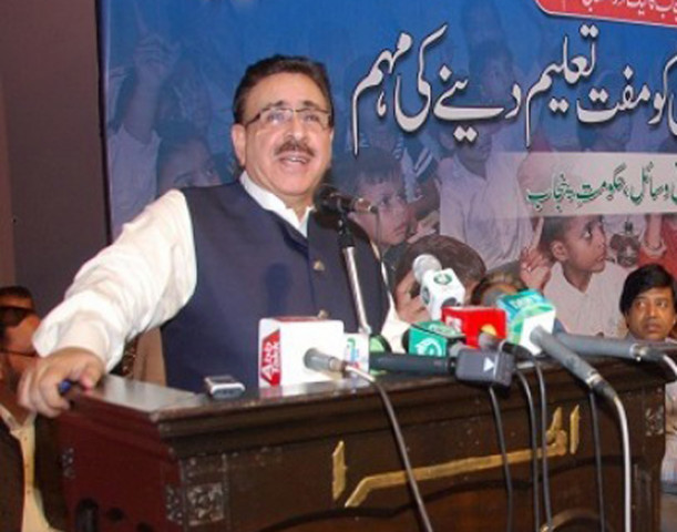 the participants also discussed matters related to third party validation tpv of the child labour survey at brick kilns enrolment of children of brick kiln labourers and issuance of khidmat cards photo express file the participants also discussed matters related to third party validation tpv of the child labour survey at brick kilns enrolment of children of brick kiln labourers and issuance of khidmat cards photo express file