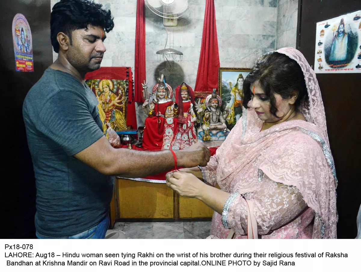the event started with a song sung by bakht arif it was followed by a performance about the significance of rakhi photo online the event started with a song sung by bakht arif it was followed by a performance about the significance of rakhi photo online