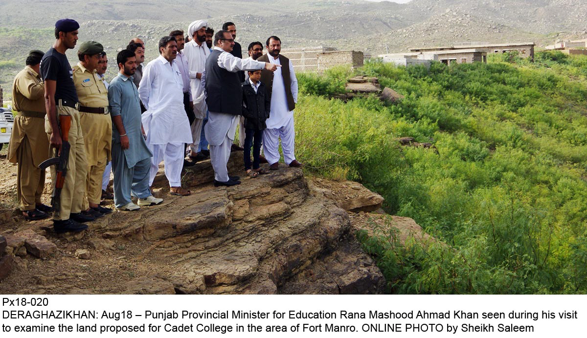 education for all education uplift projects for dg khan announced