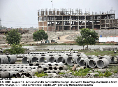 lhc to announce verdict on petitions against orange line metro train today