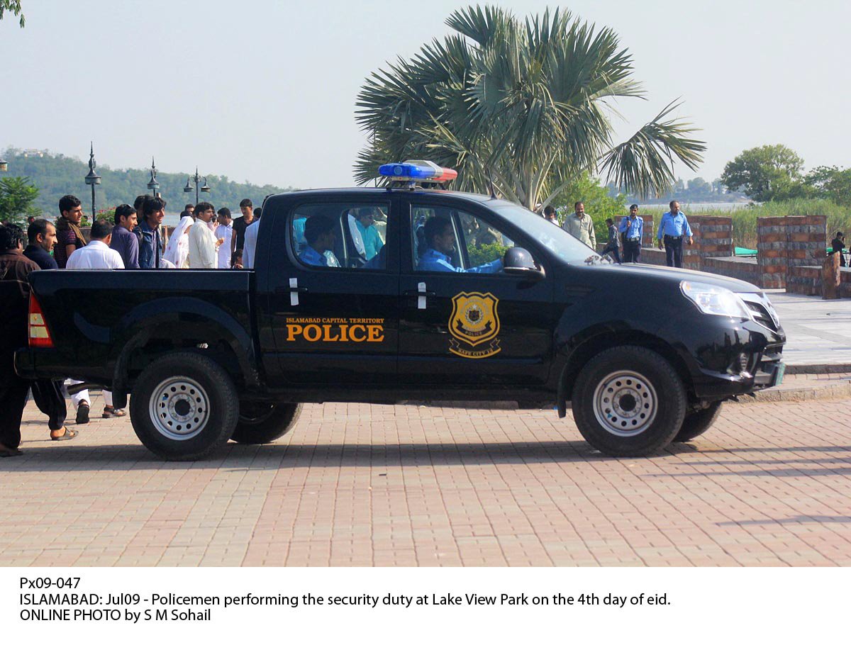 an islamabad police official said security had been tightened in sector f 8 and around lower courts photo app