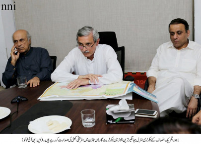 disqualification race in latest reference pml n targets tareen disqualification race in latest reference pml n targets tareen