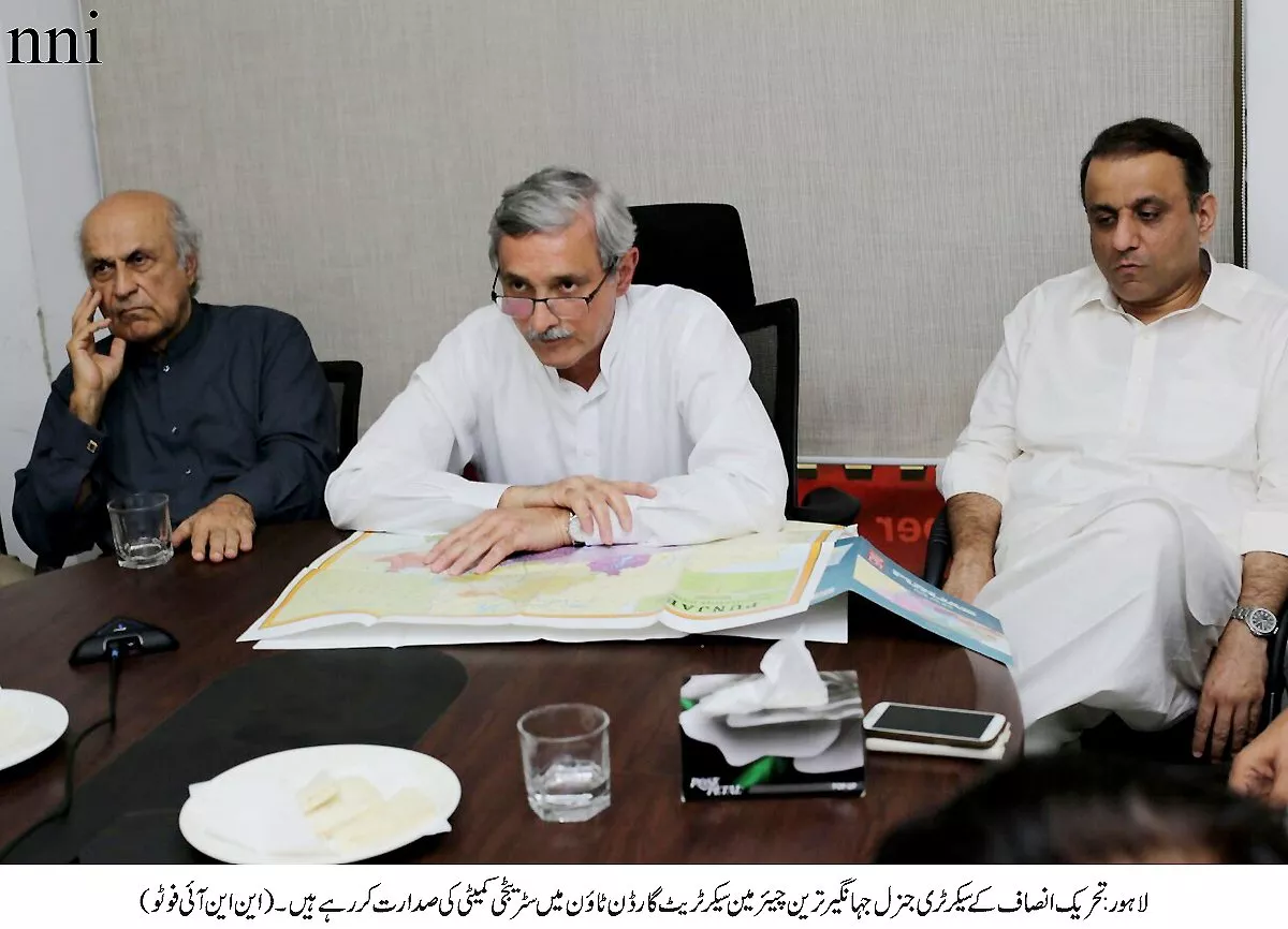 tareen added that along with pti chief imran khan he would take the pti s on going accountability movement to its logical end photo nni tareen added that along with pti chief imran khan he would take the pti s on going accountability movement to its logical end photo nni