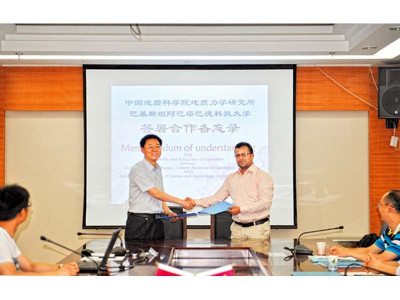 synergies agreements signed for exchange programmes synergies agreements signed for exchange programmes