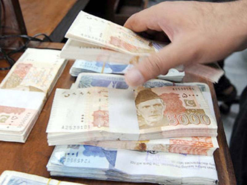 the finance division said that the government may prefer to undertake sukuk transactions as apart from being an important funding source it would help in obtaining better pricing photo file