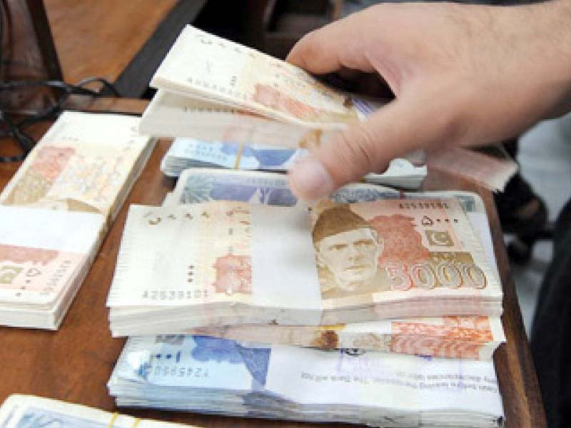 31 public entities caused Rs730b loss in FY22 | The Express Tribune