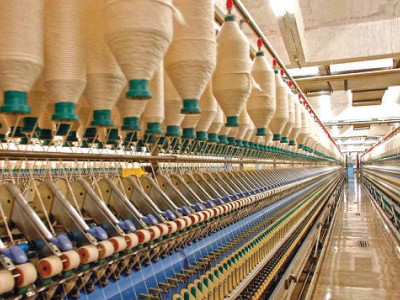 pdm govt installed sngpl board in violation of law pdm govt installed sngpl board in violation of law