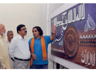youth s approach to islamic art lauded