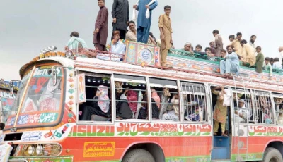 passengers are stranded aboard a bus in faisalabad amid a nationwide transporters strike transporters are protesting against massive tax increases photo online