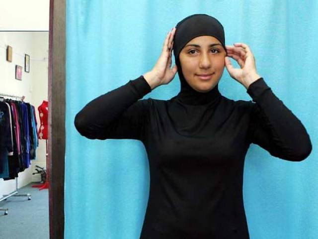 the city barred apparel that overtly manifests adherence to a religion photo afp the city barred apparel that overtly manifests adherence to a religion photo afp