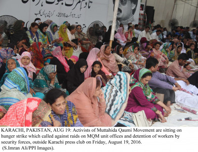 fight for rights three more workers faint as mqm s hunger strike continues fight for rights three more workers faint as mqm s hunger strike continues