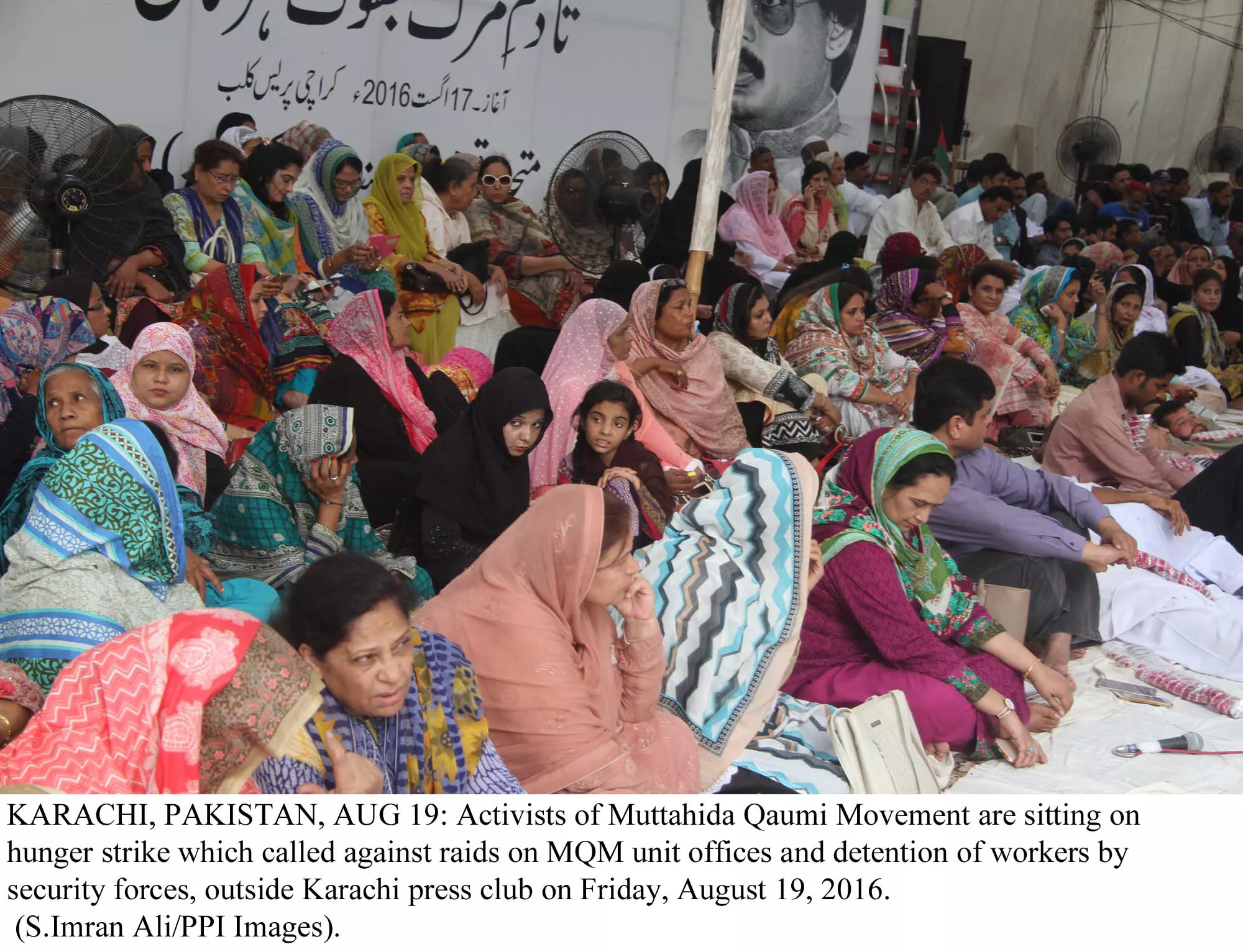 mqm activists are sitting on hunger strike outside karachi press club photo ppi mqm activists are sitting on hunger strike outside karachi press club photo ppi