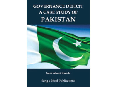 book launch reforms are tough says javed jabbar book launch reforms are tough says javed jabbar