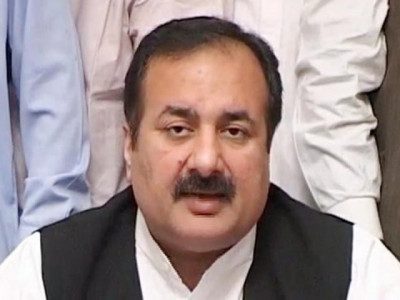 public education all south punjab ucs will have high schools for girls public education all south punjab ucs will have high schools for girls