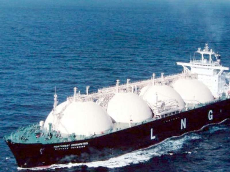 Pakistan invites China, Europe to set up LNG plants