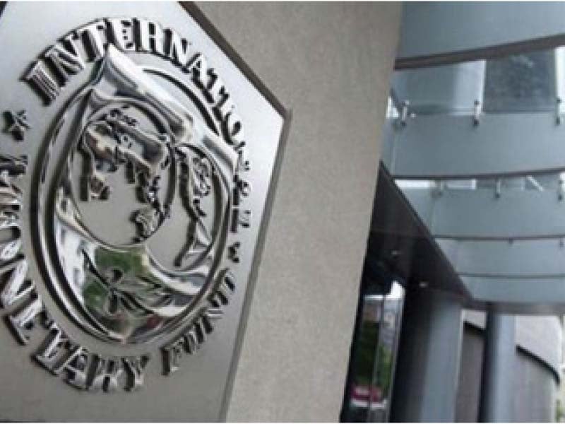 IMF urges BOJ to consider ending yield curve control | The Express Tribune