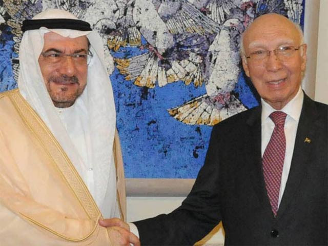 secretary gen oic madani reaffirms support towards kashmiris in securing their right to self determination photo file secretary gen oic madani reaffirms support towards kashmiris in securing their right to self determination photo file