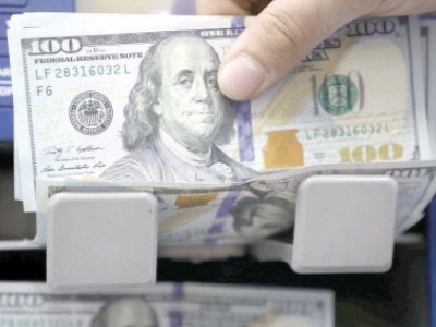 deficit to fall below 10b sbp chief deficit to fall below 10b sbp chief