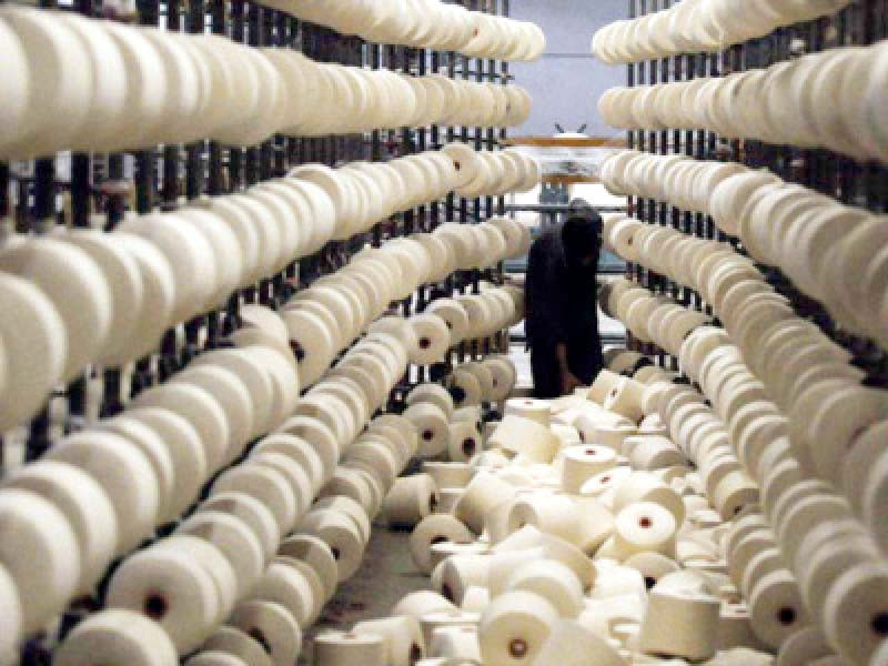 yarn merchants association has pointed out that the local manufacturers are still using outdated machines which are not energy efficient and such energy losses are built into yarn prices photo file