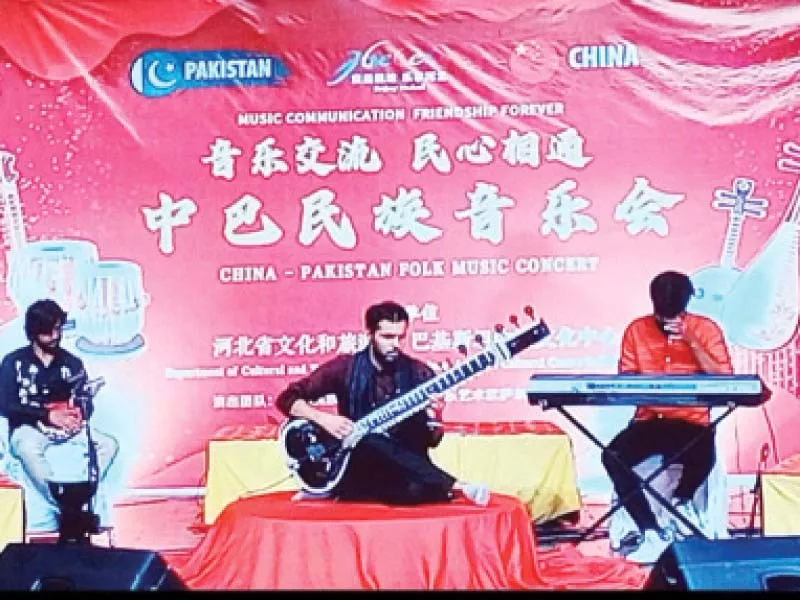 cultural extravaganza awaits in february cultural extravaganza awaits in february
