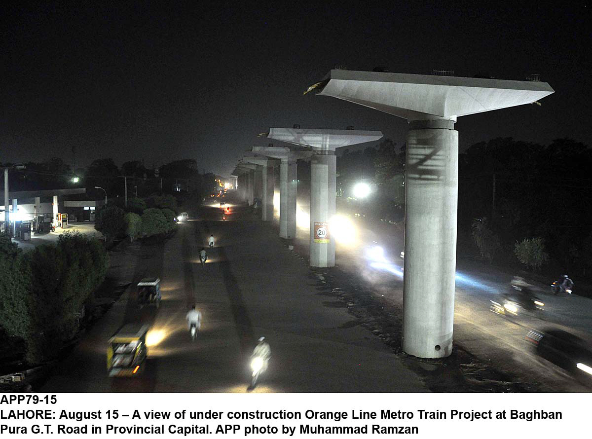 so the public interest in preserving the monuments far outweighs the interest of persons who shall stand to derive the benefit of travel on orange line metro rail justice karim writes photo app