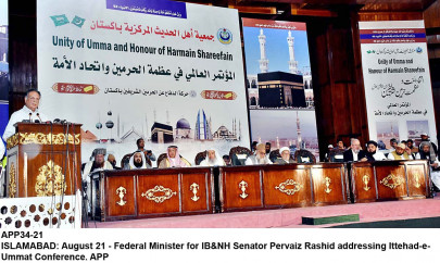 harmain sharifain conference ulema projecting true face of islam says rashid