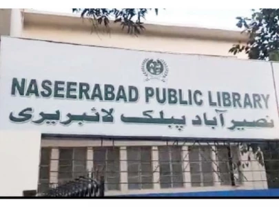 central district to refurbish libraries