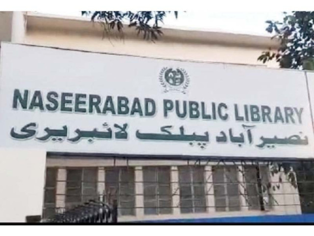recently refurbished building of naseerabad public library in karachi s central district photo express recently refurbished building of naseerabad public library in karachi s central district photo express