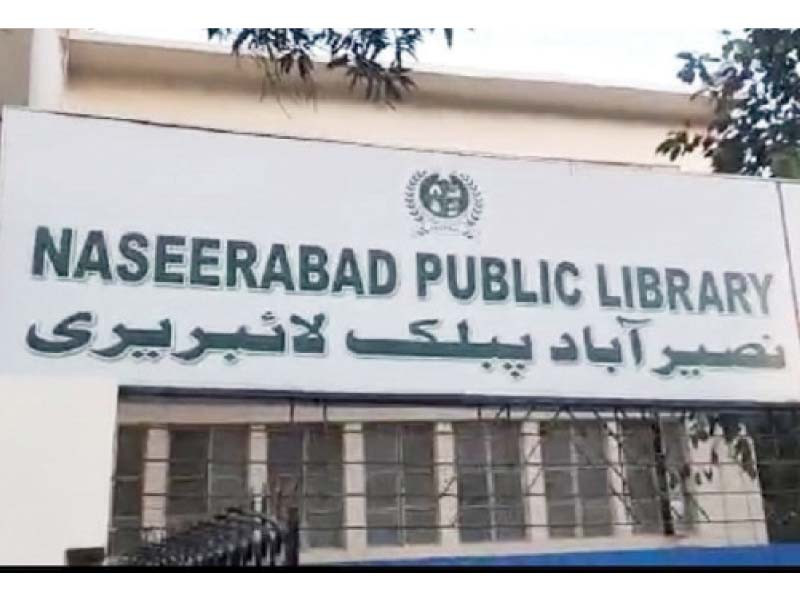 recently refurbished building of naseerabad public library in karachi s central district photo express