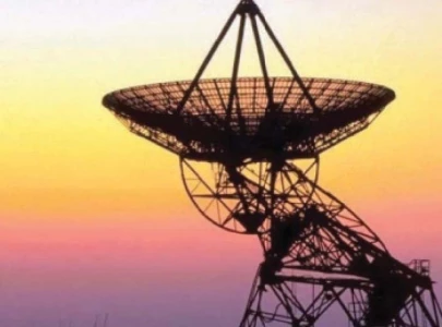 ntsoc launched for cyber security ntsoc launched for cyber security