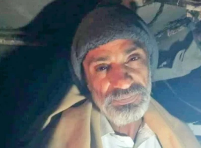 guard accused of killing lecturer rounded up guard accused of killing lecturer rounded up