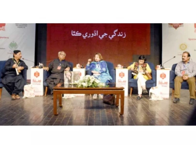 invisible force chokes women s rights invisible force chokes women s rights