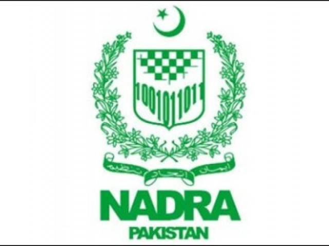 over the years nadra has become something of a benchmark agency for pakistan photo file