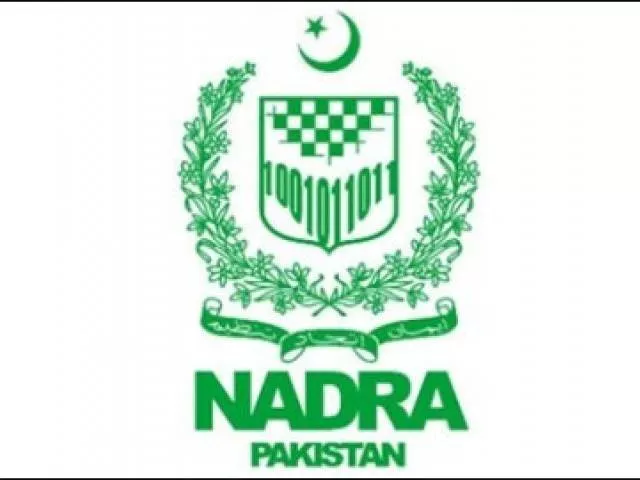 over the years nadra has become something of a benchmark agency for pakistan photo file over the years nadra has become something of a benchmark agency for pakistan photo file
