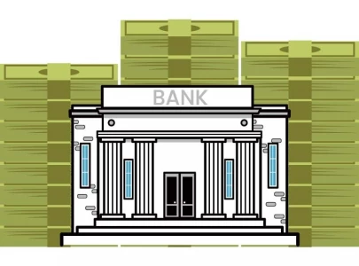 govt to borrow rs7tr from banks in three months